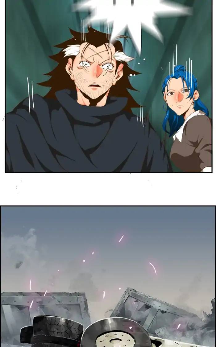 The God Of High School 418 95