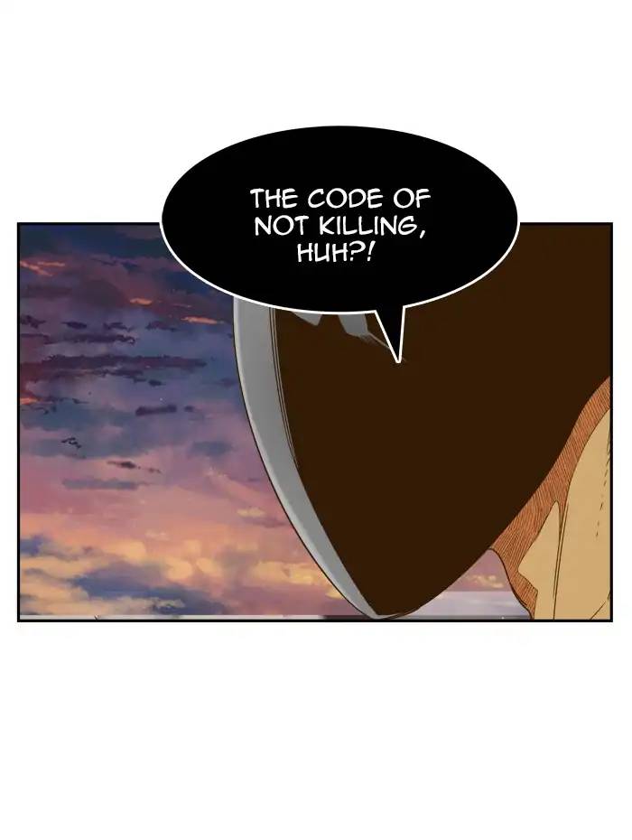The God Of High School 419 103