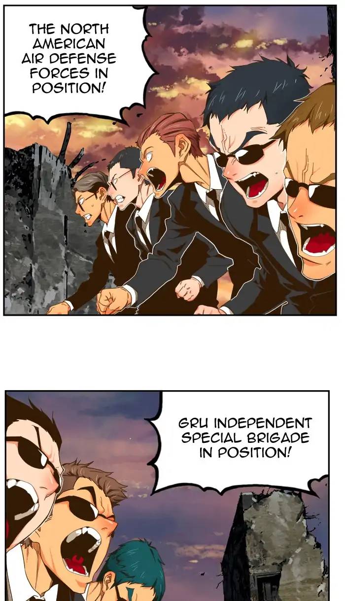 The God Of High School 419 22