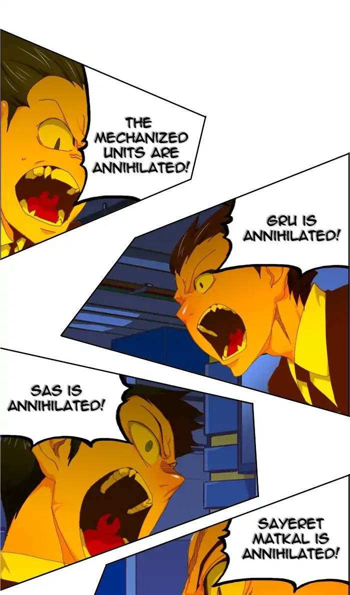 The God Of High School 419 63