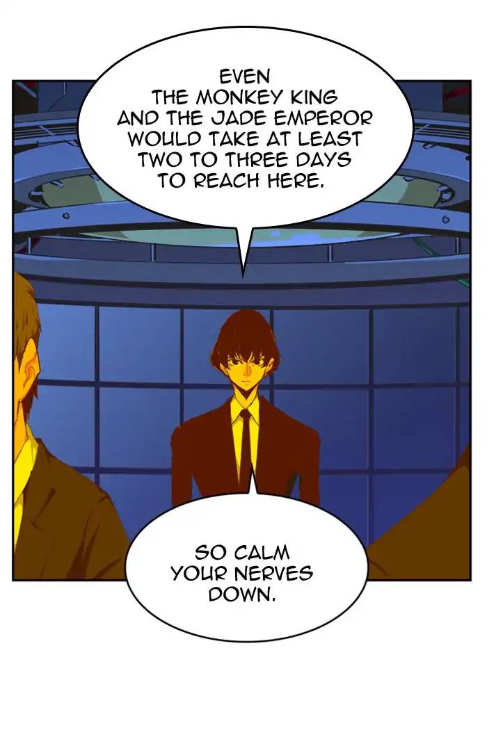 The God Of High School 419 7
