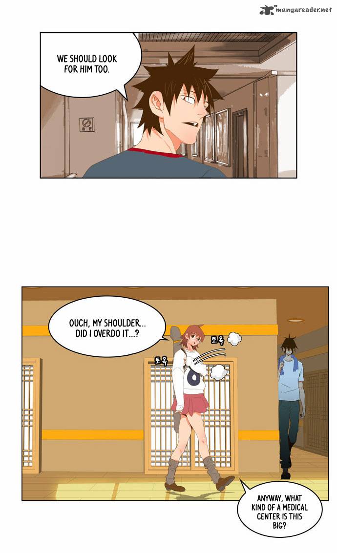 The God Of High School 42 12