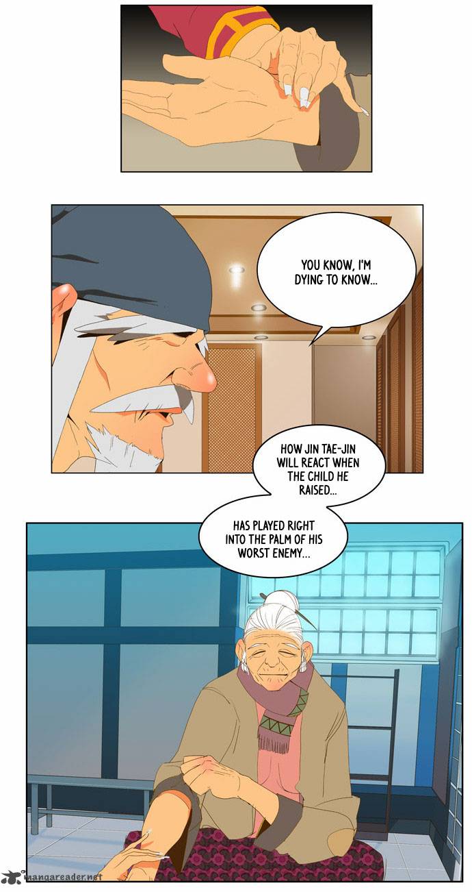 The God Of High School 42 29