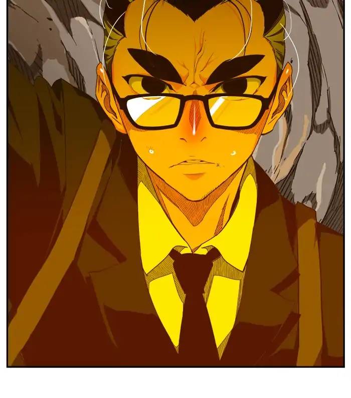 The God Of High School 421 10