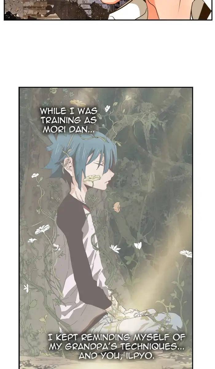 The God Of High School 421 103
