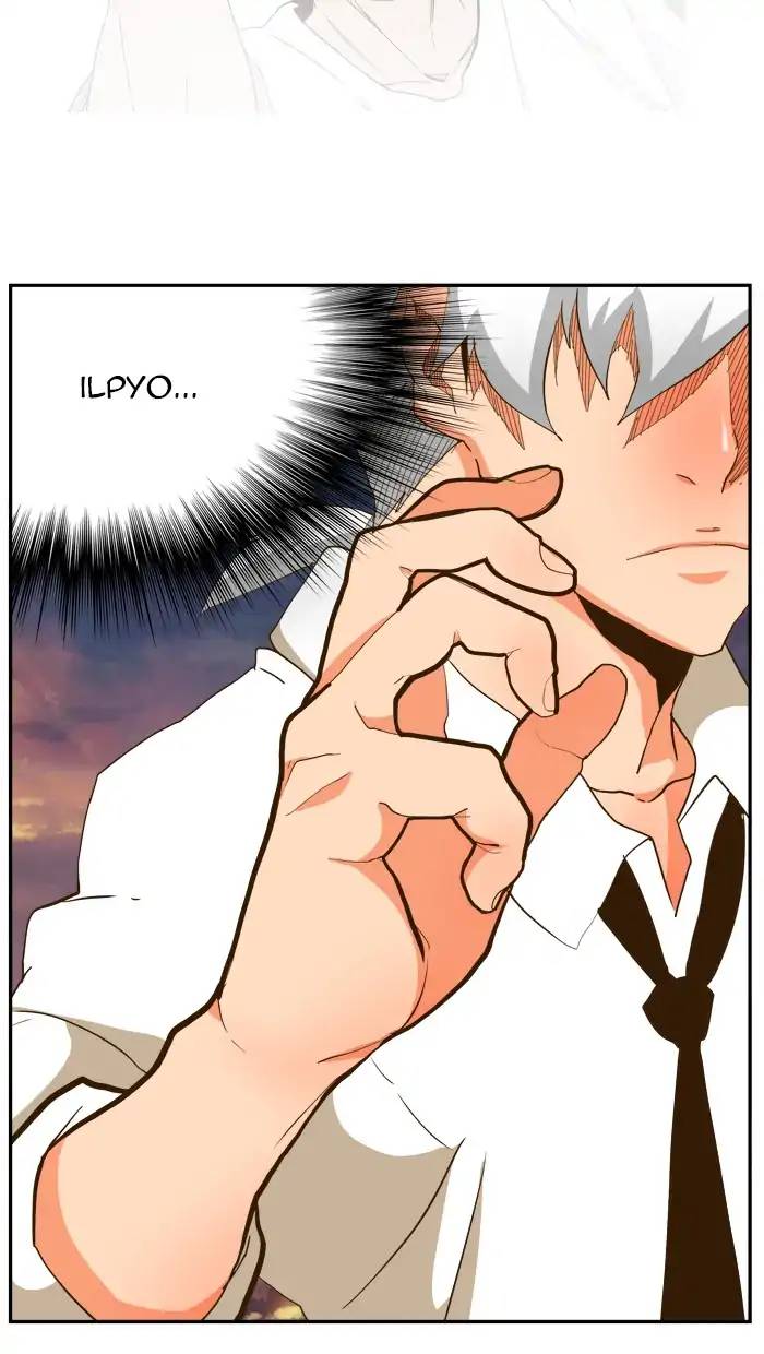 The God Of High School 421 105