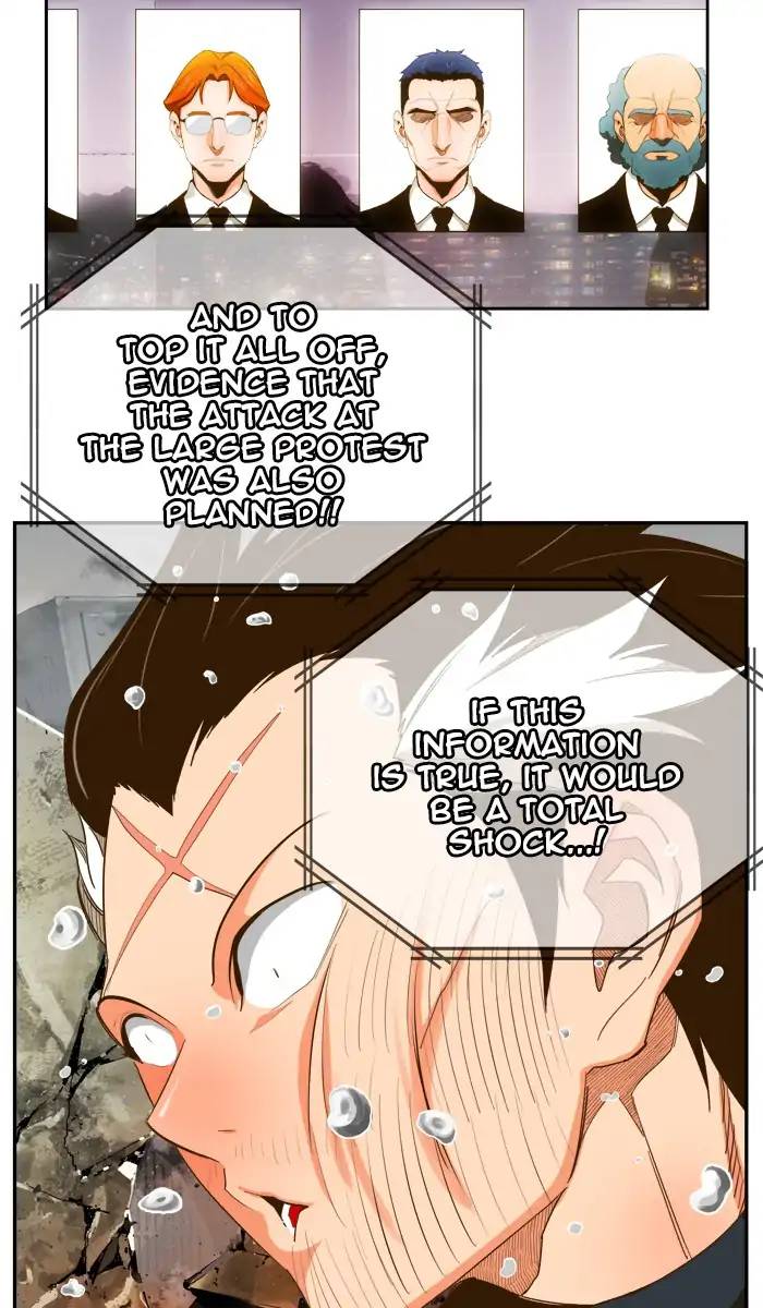 The God Of High School 421 37