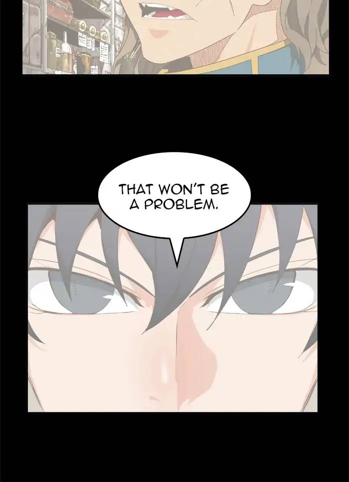 The God Of High School 421 48