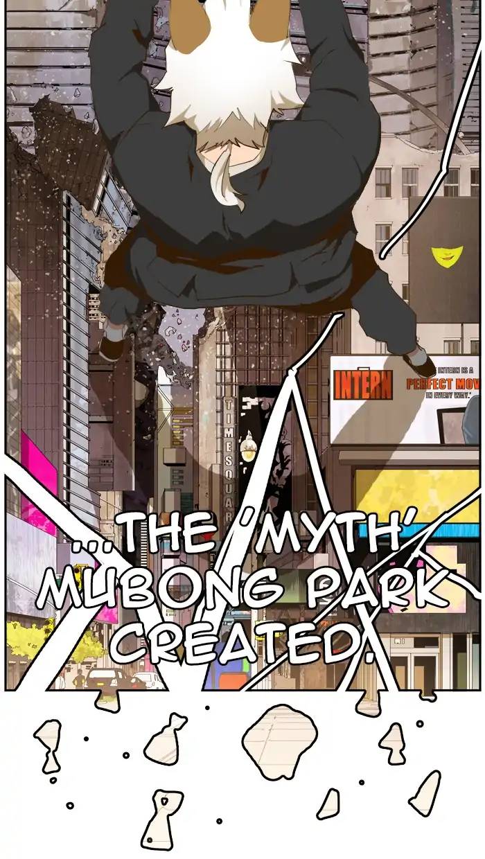 The God Of High School 421 58