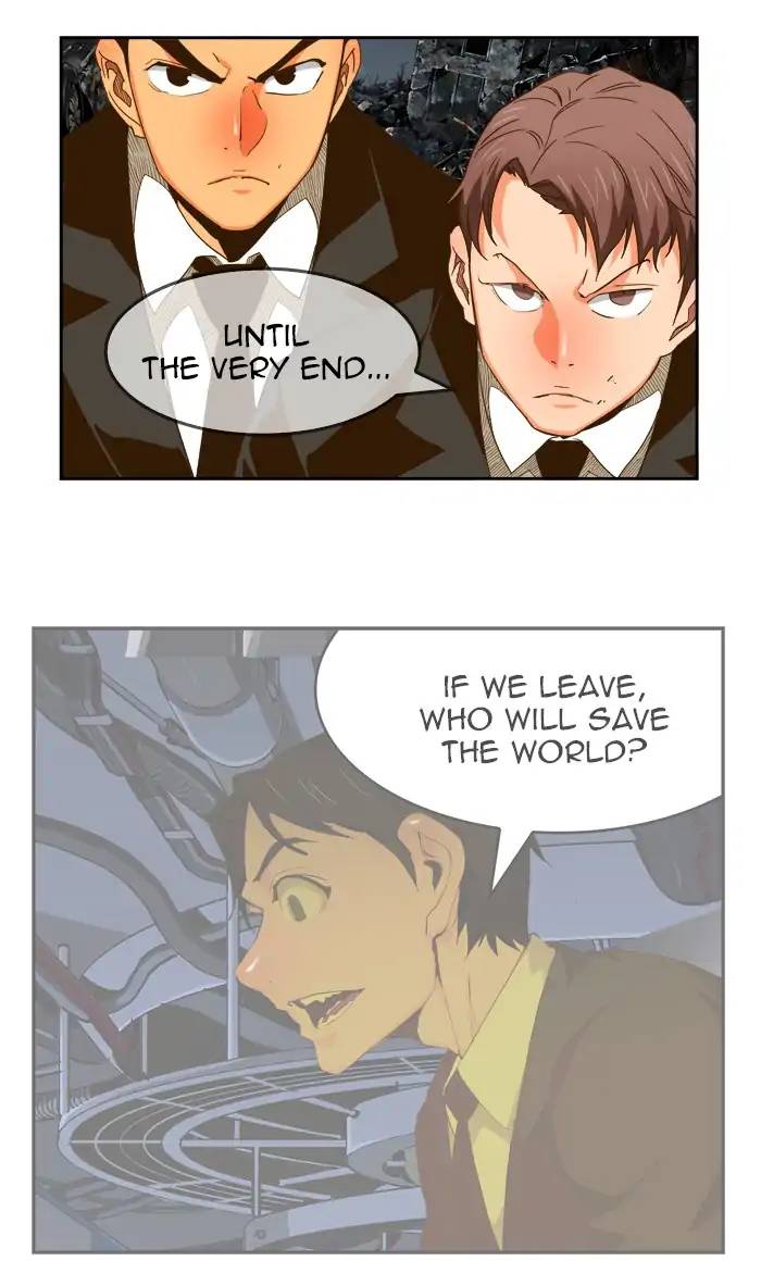 The God Of High School 421 65