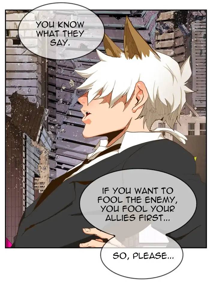 The God Of High School 421 67