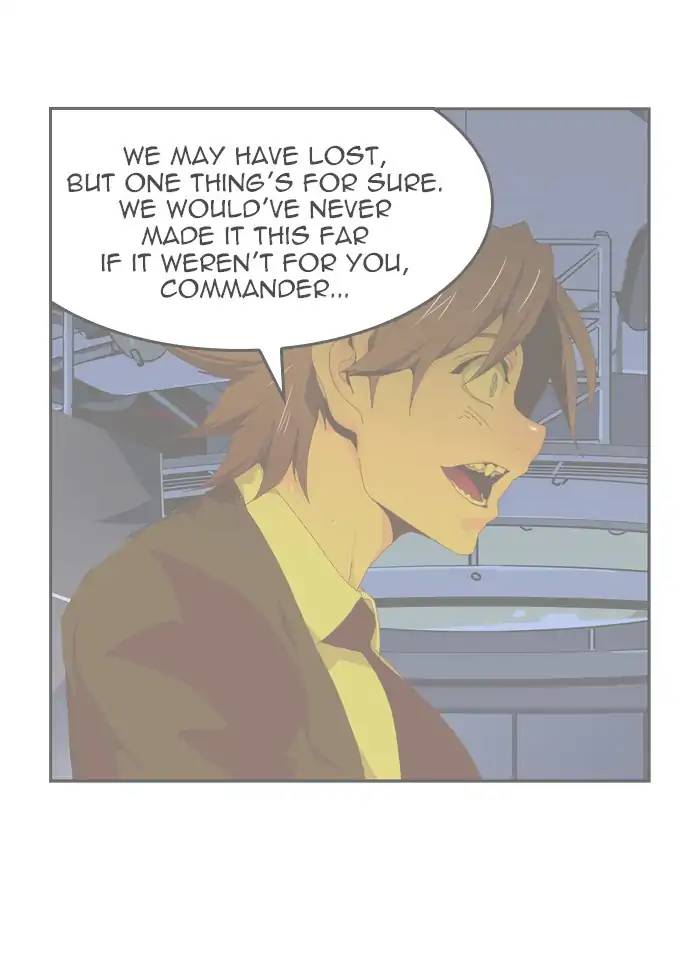 The God Of High School 421 68