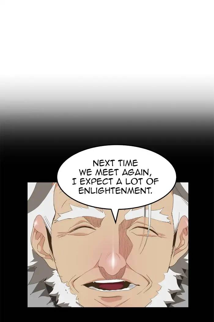 The God Of High School 423 126