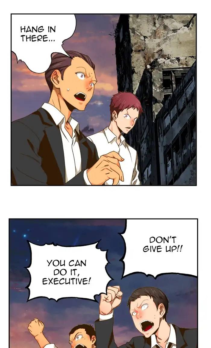 The God Of High School 423 130