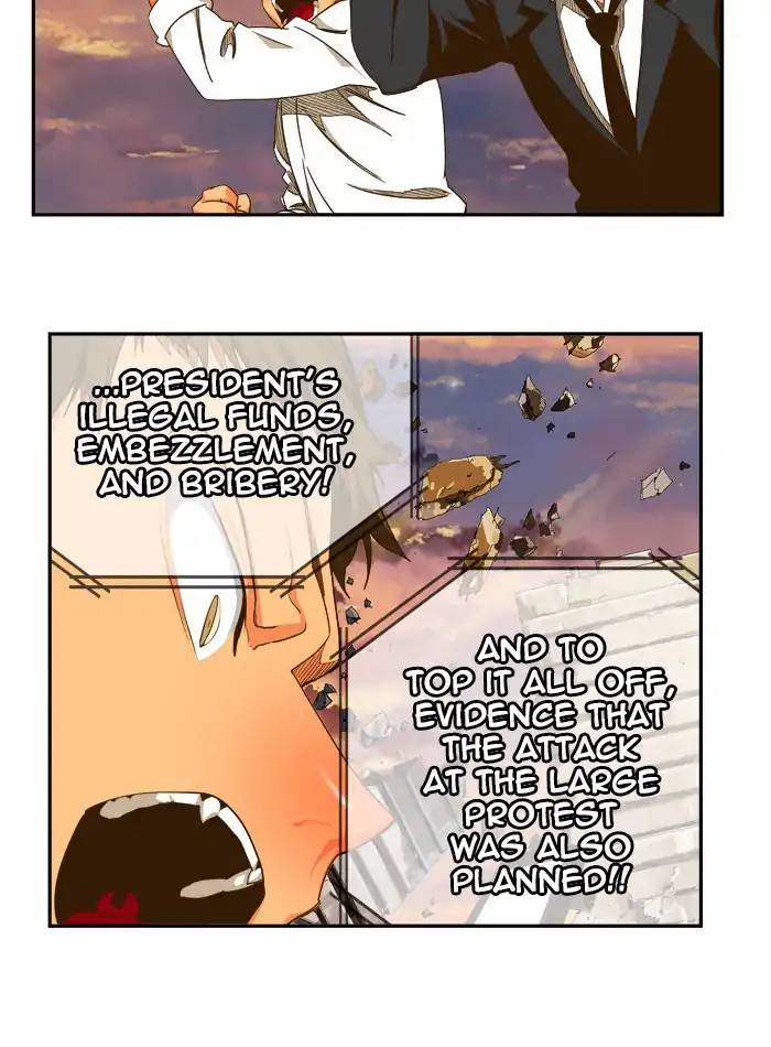 The God Of High School 423 131