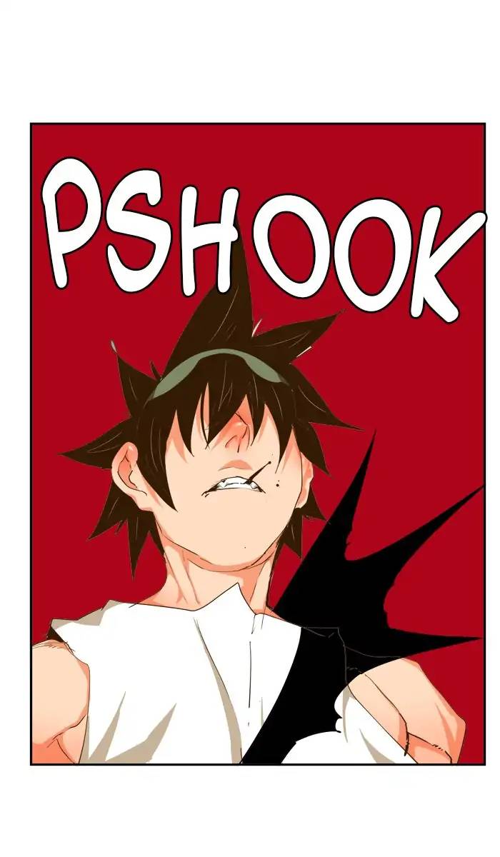 The God Of High School 423 152