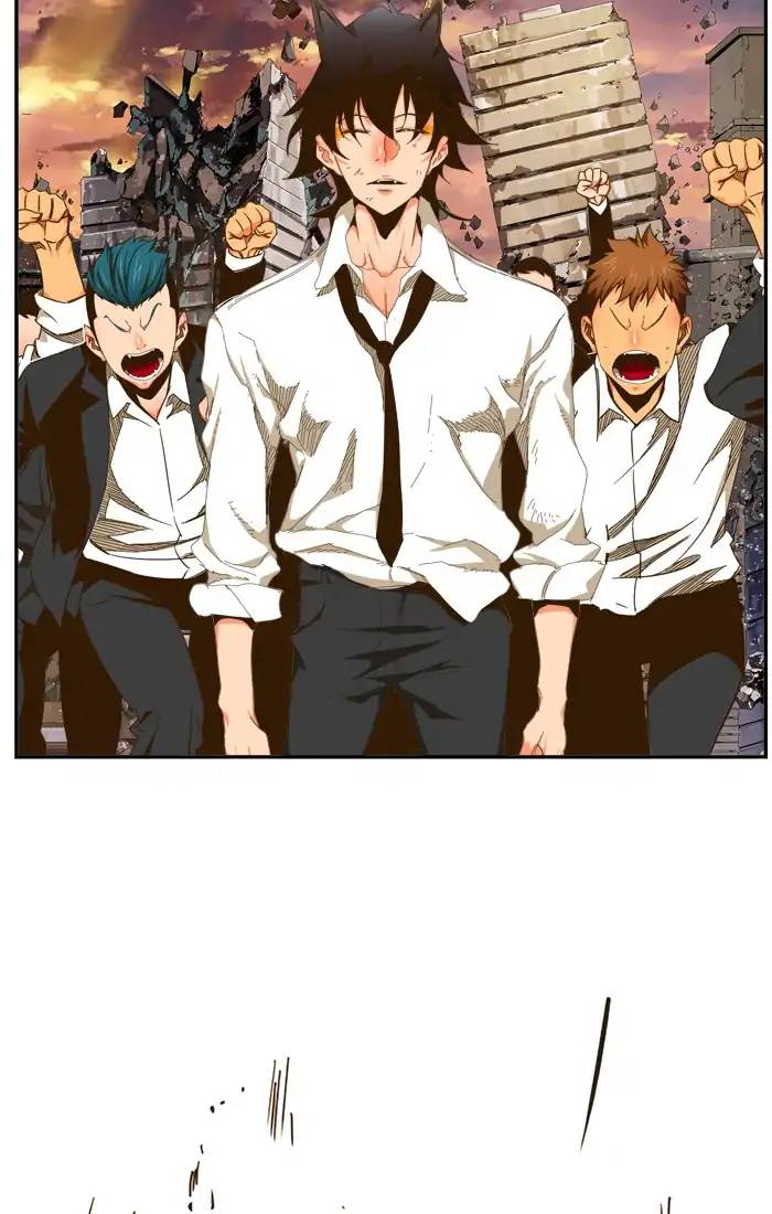 The God Of High School 423 162