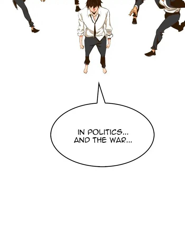 The God Of High School 423 168