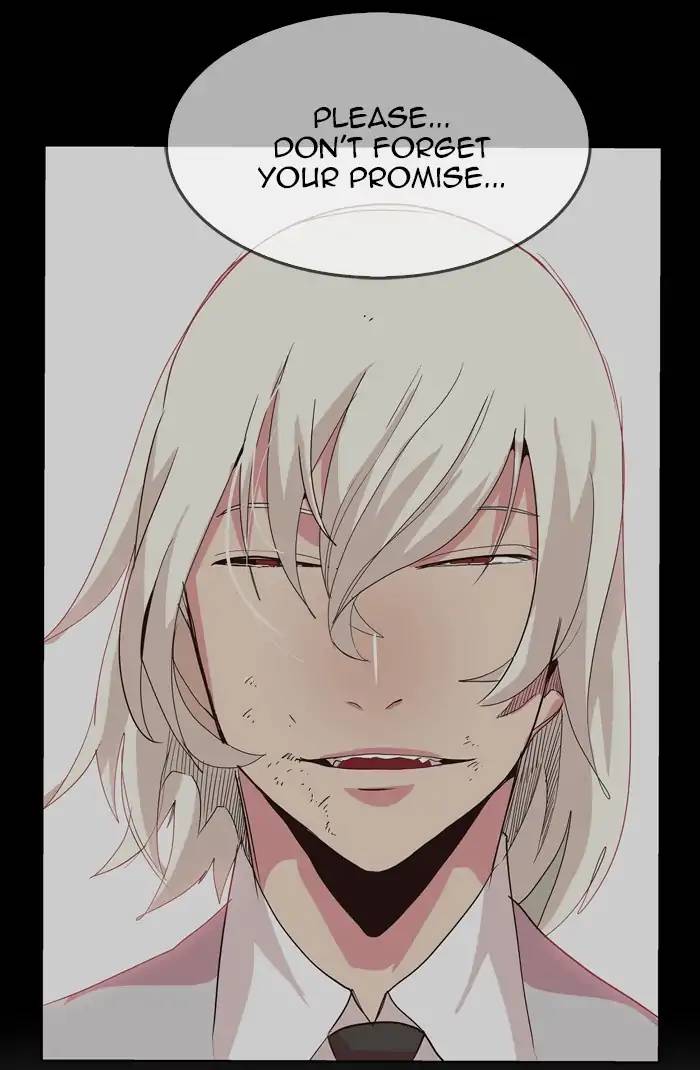 The God Of High School 423 5