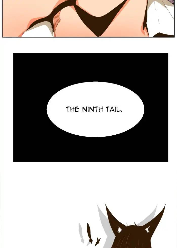The God Of High School 423 50