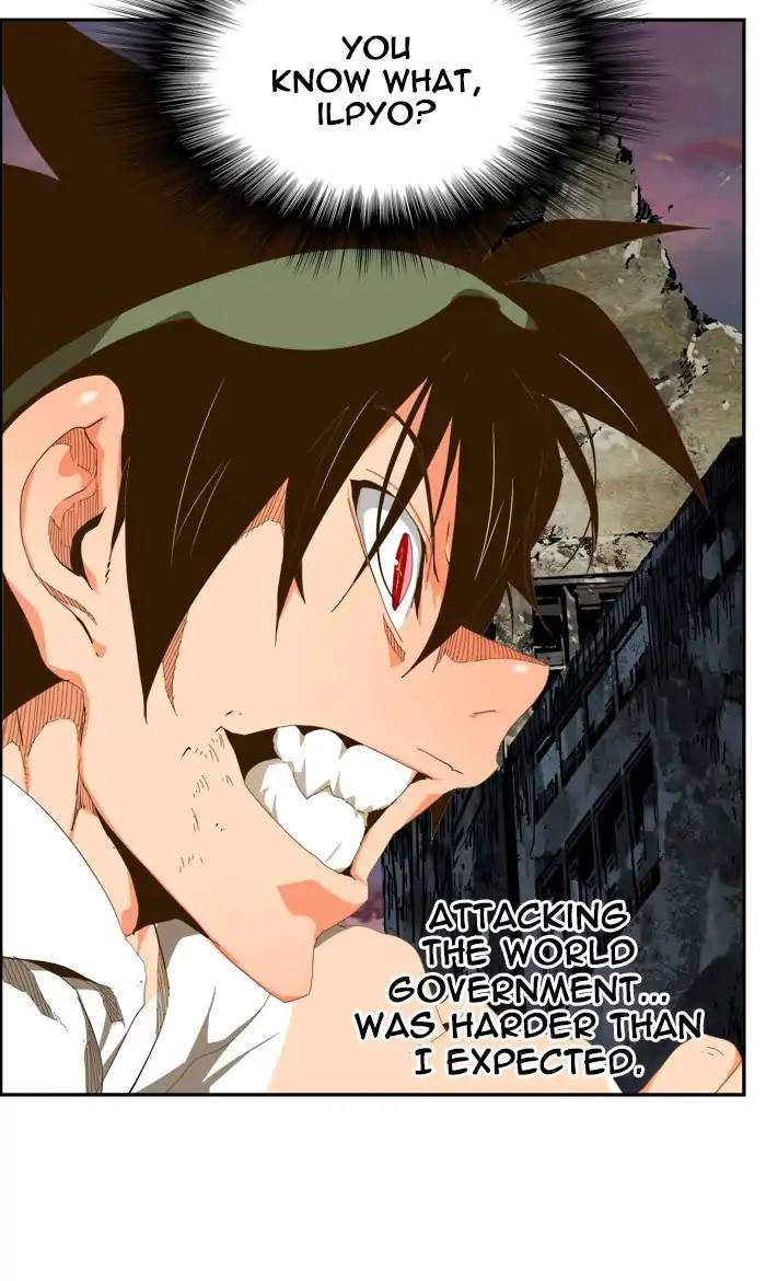The God Of High School 423 81