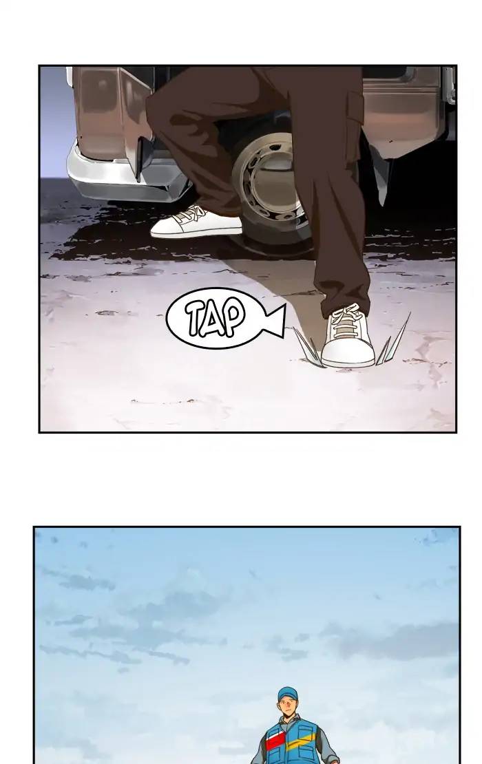 The God Of High School 424 125