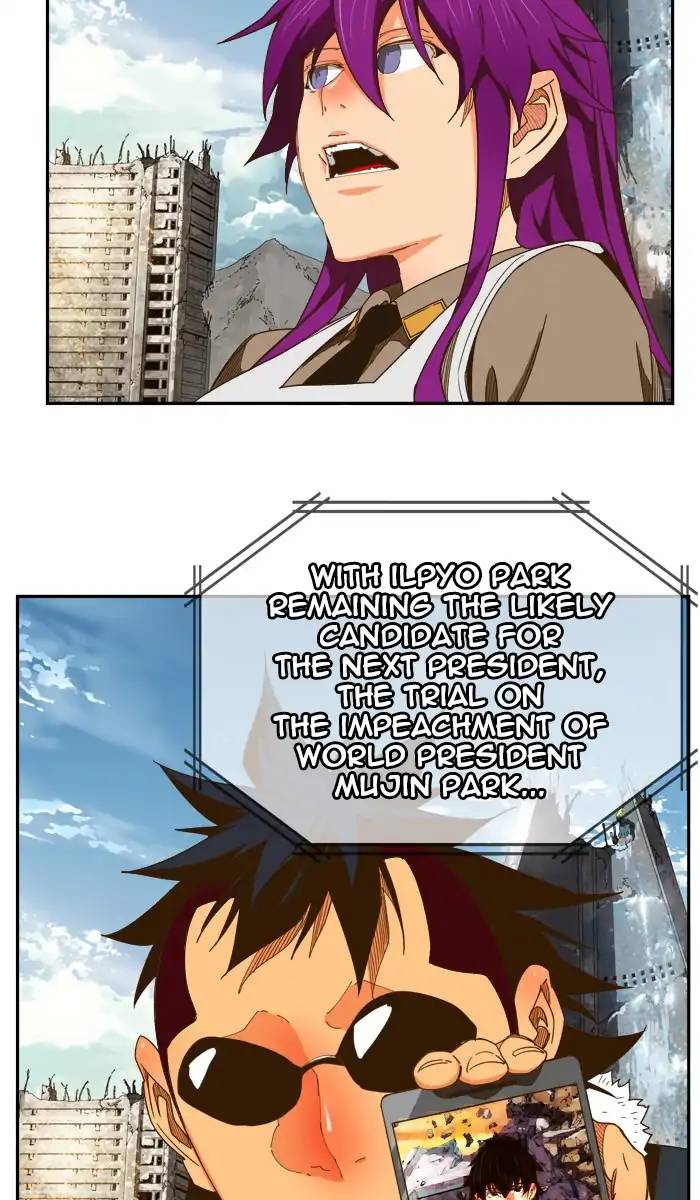 The God Of High School 425 112