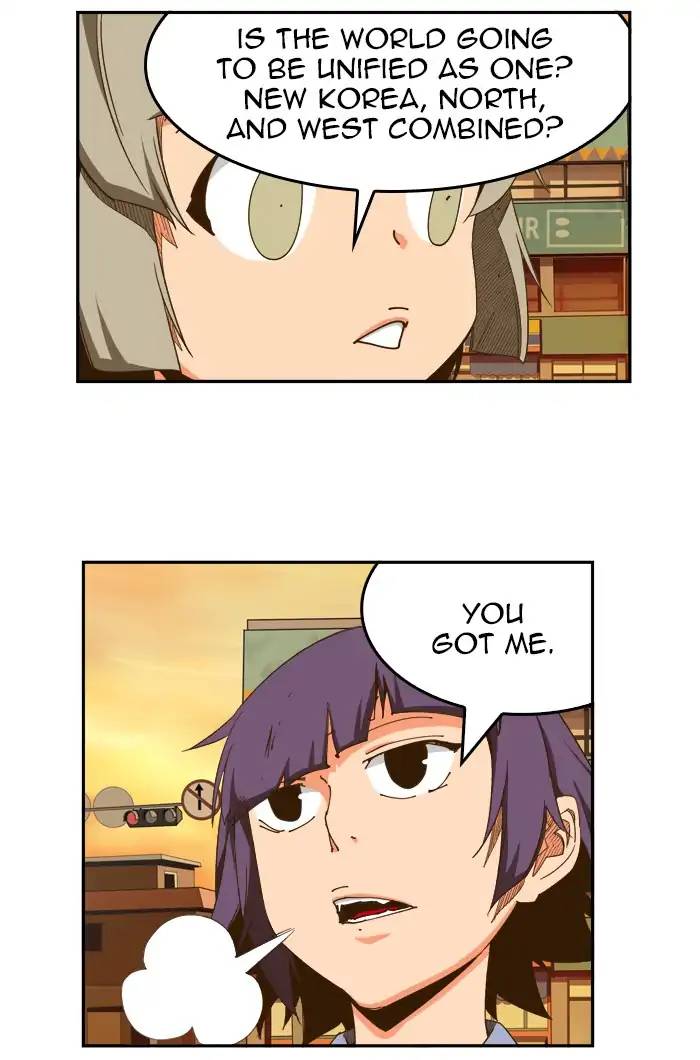 The God Of High School 425 3