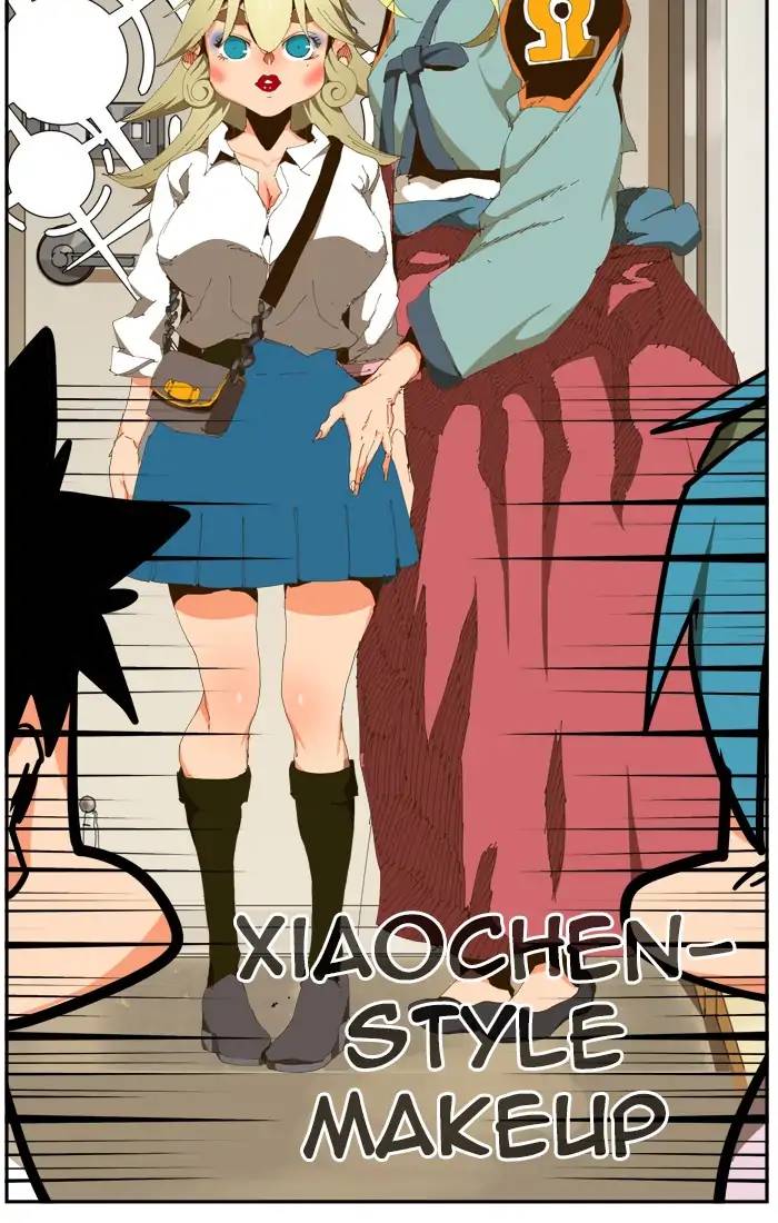 The God Of High School 425 39