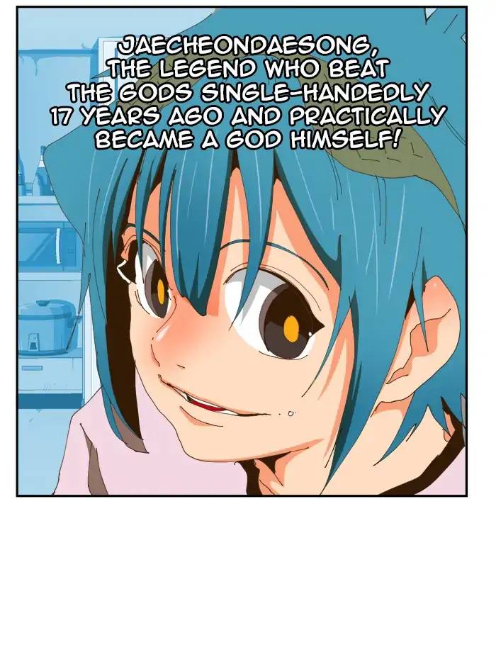 The God Of High School 425 46