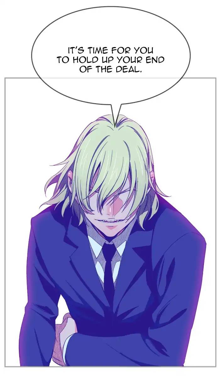 The God Of High School 427 103