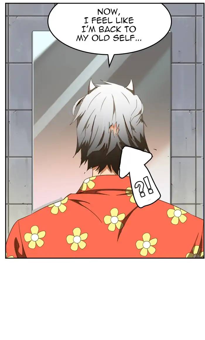 The God Of High School 427 117