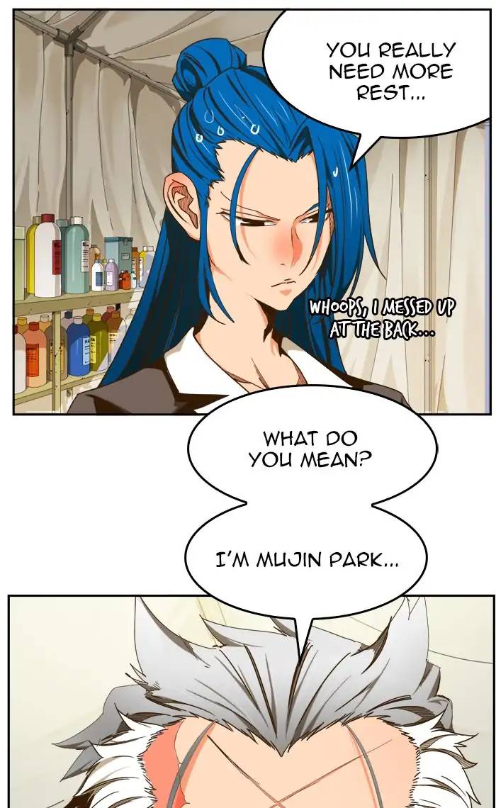 The God Of High School 427 118