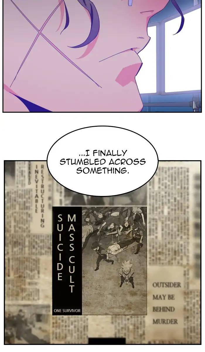 The God Of High School 427 19