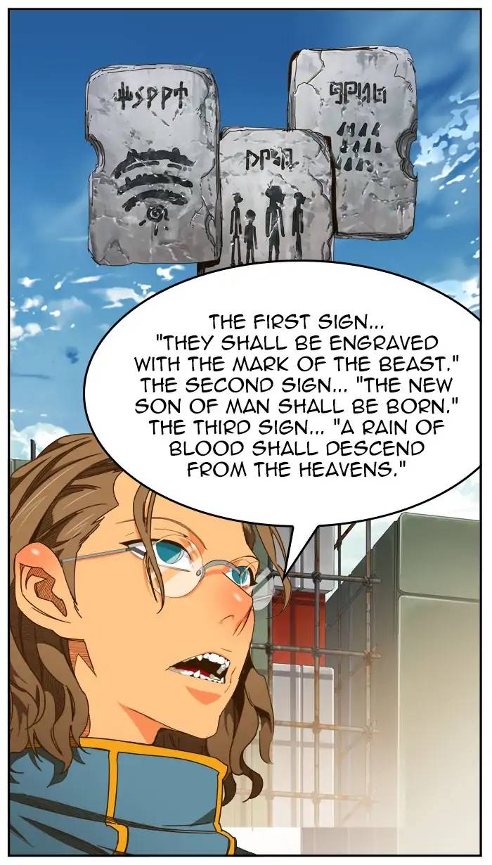 The God Of High School 427 52