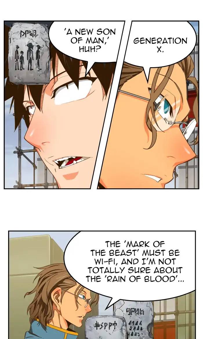 The God Of High School 427 53