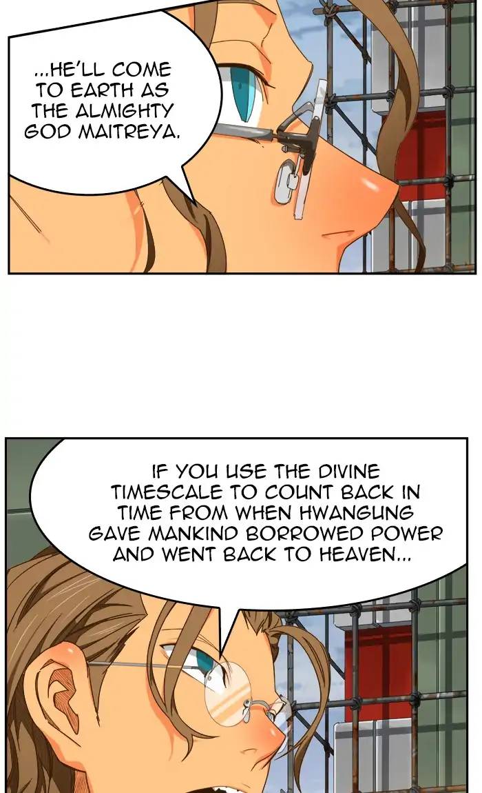The God Of High School 427 56