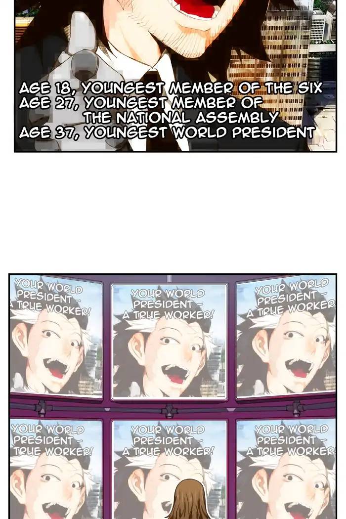 The God Of High School 427 9