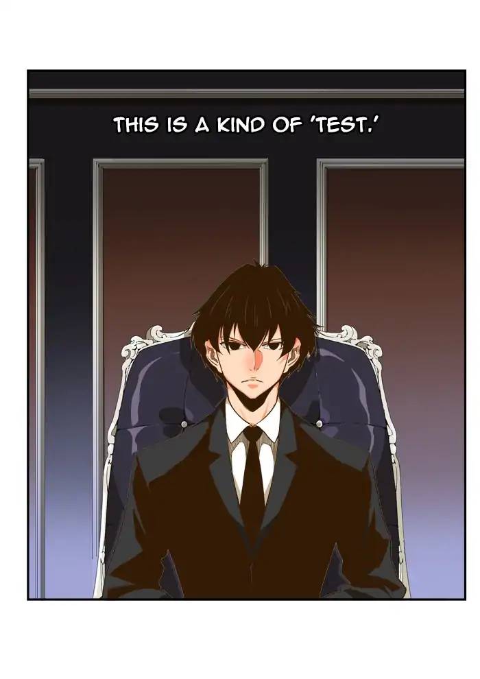 The God Of High School 428 20
