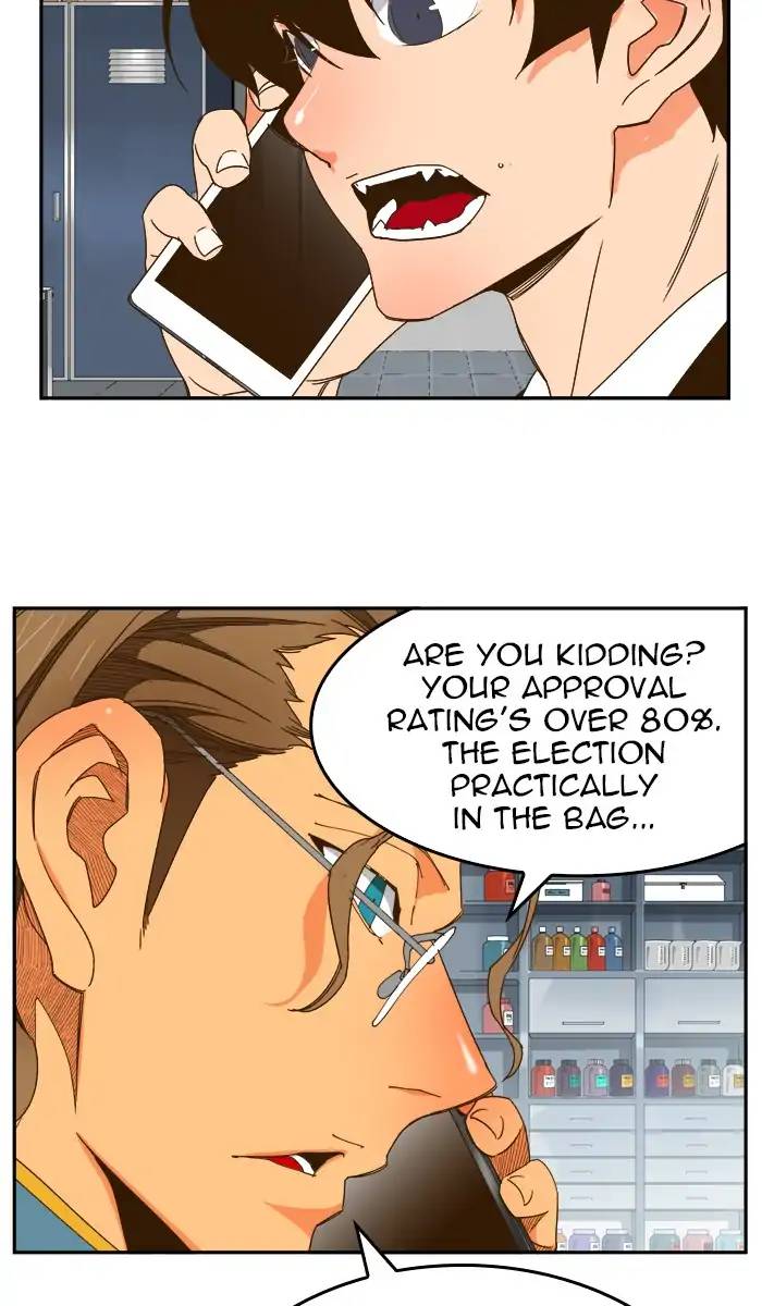 The God Of High School 428 9