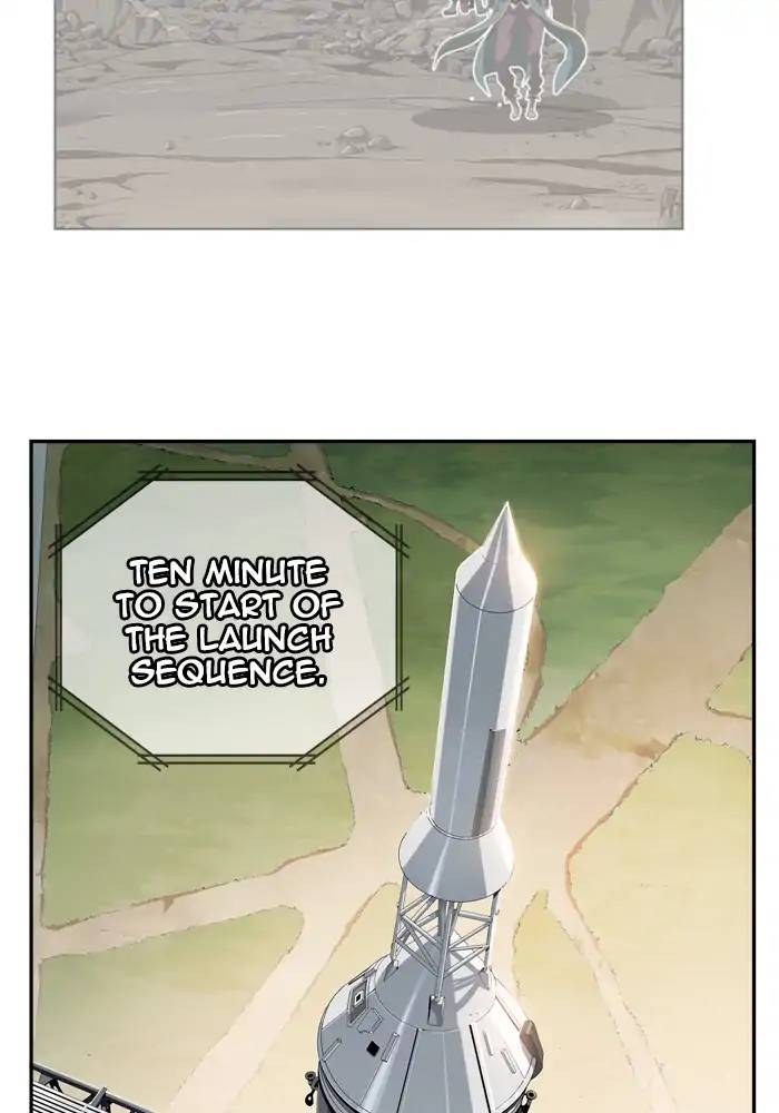 The God Of High School 429 81