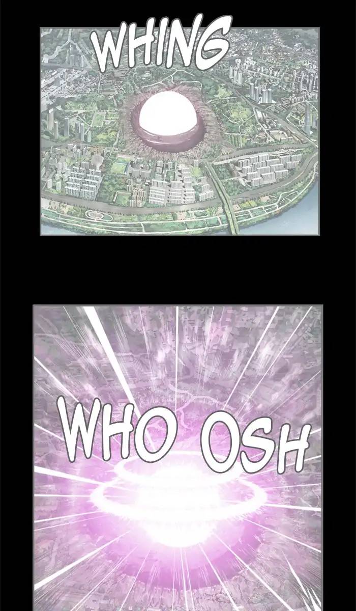 The God Of High School 430 59