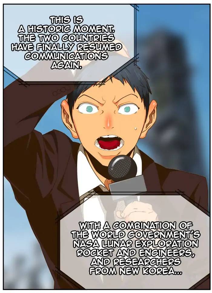 The God Of High School 431 6