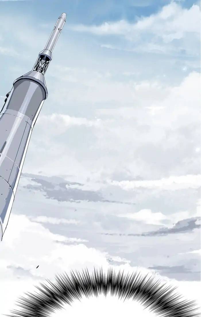 The God Of High School 431 62