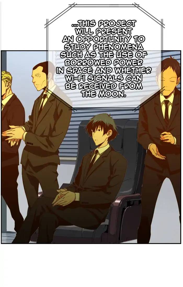 The God Of High School 431 7
