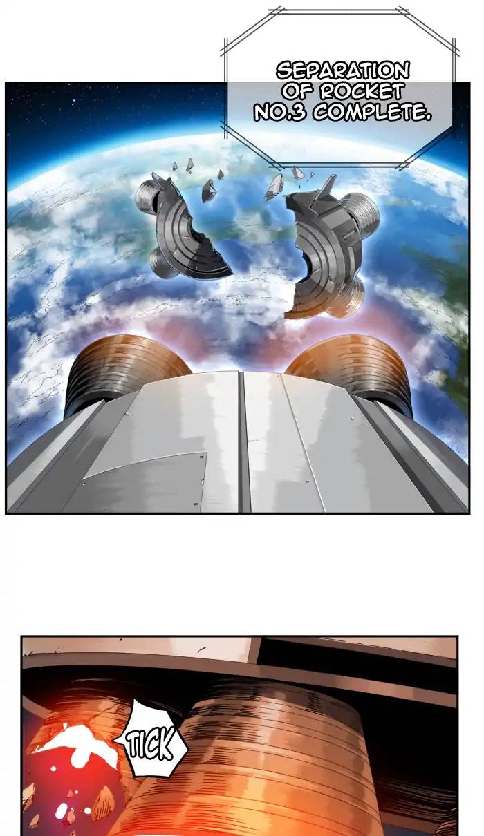 The God Of High School 432 57