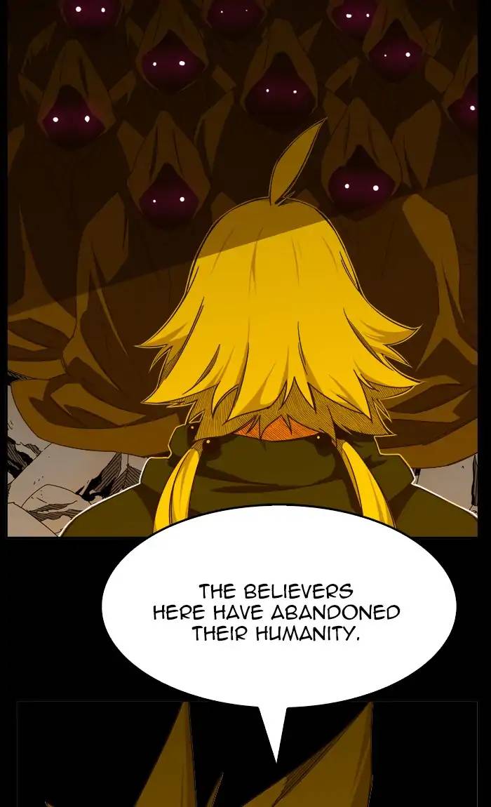 The God Of High School 433 47