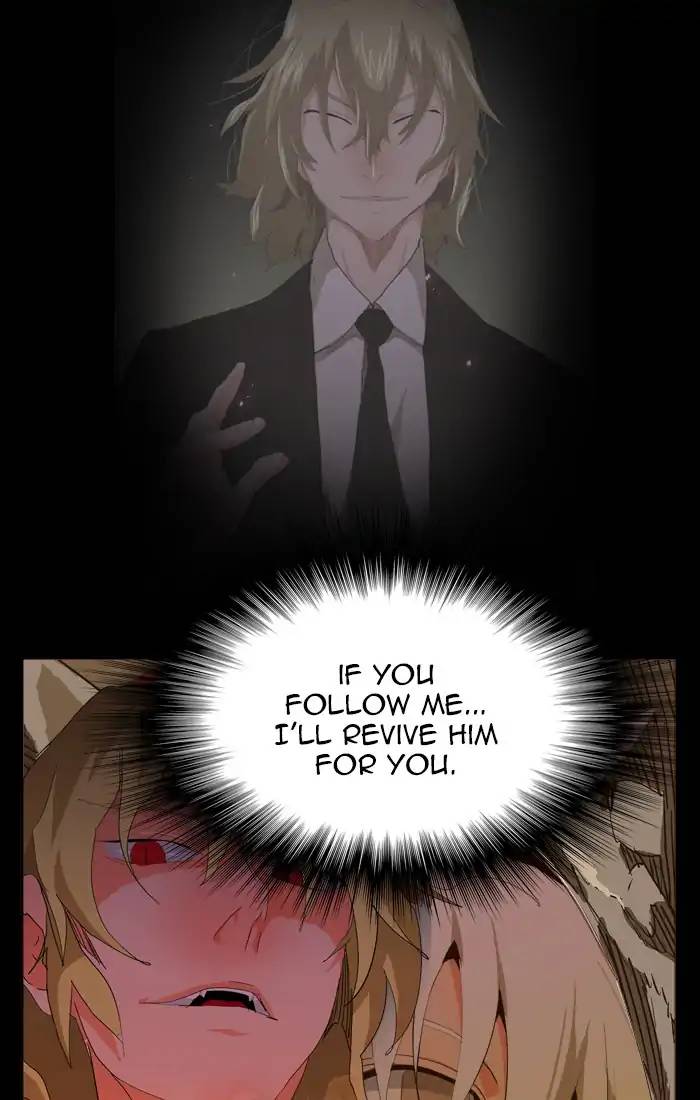 The God Of High School 433 52