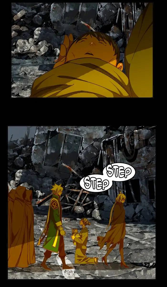 The God Of High School 433 64