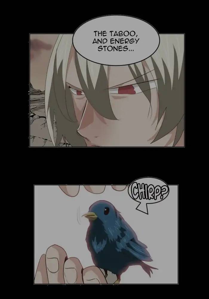 The God Of High School 433 73